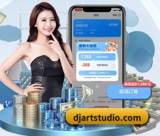 乐鱼官方网站 APP